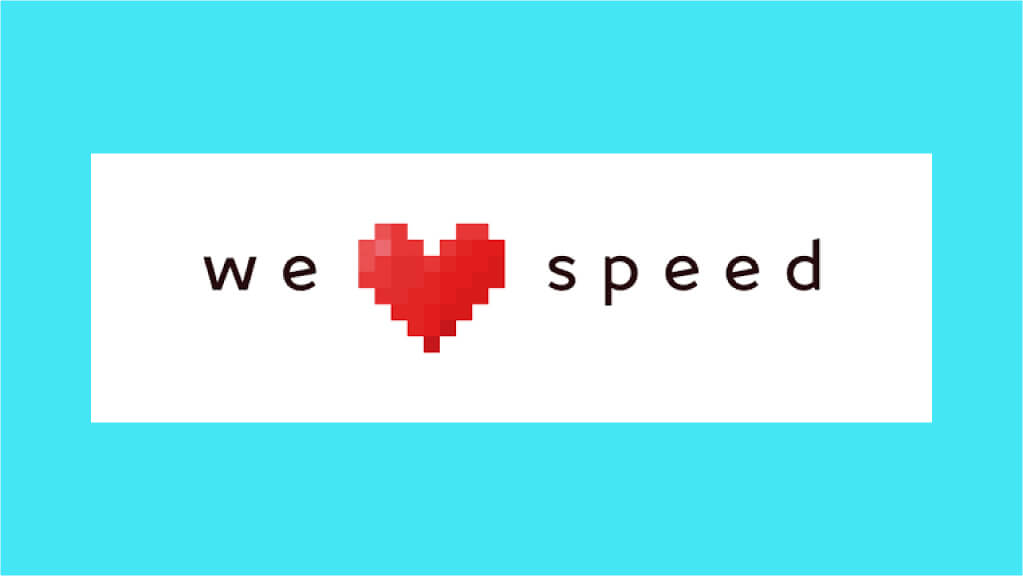 We love speed : le premier événement français dédié à la web performance